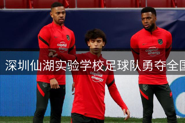 about image